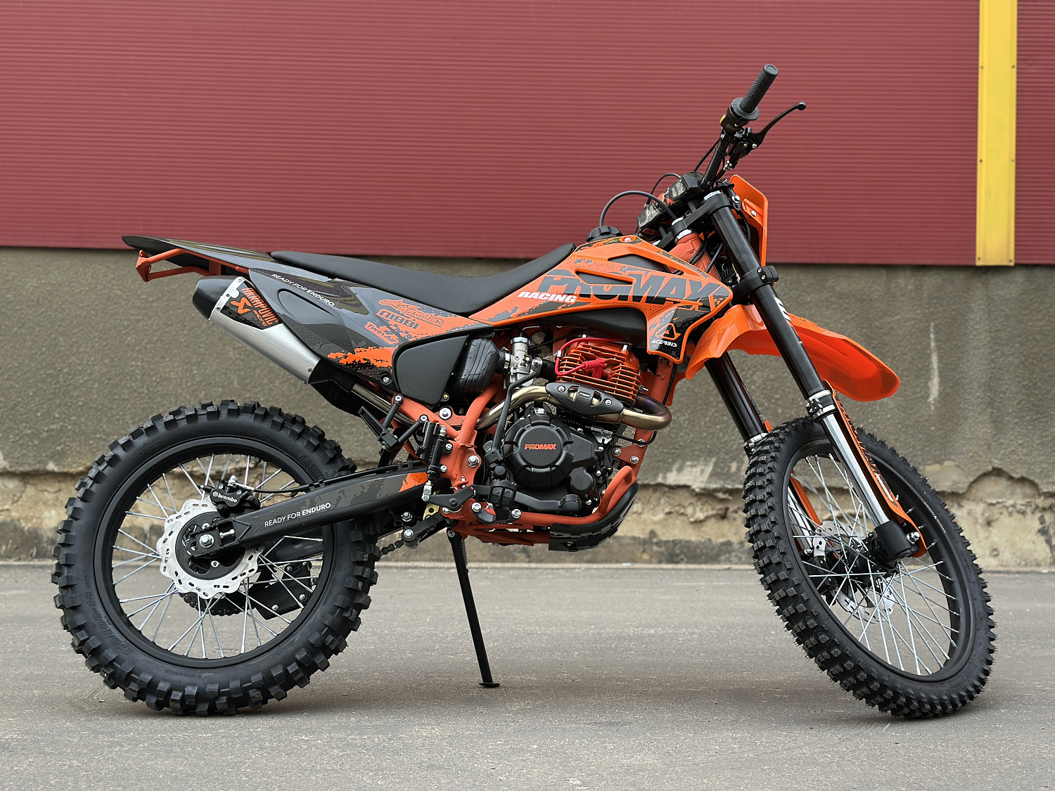 Кроссовый мотоцикл PROMAX MX280 в Серпухове