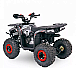 Квадроцикл YACOTA SIRIUS 110 в Серпухове